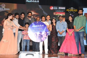 Gentleman Movie Audio Release